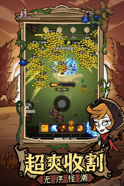 2025������Ȥζ�����Ƽ�������������������ͷ���ֻ���Ϸ��