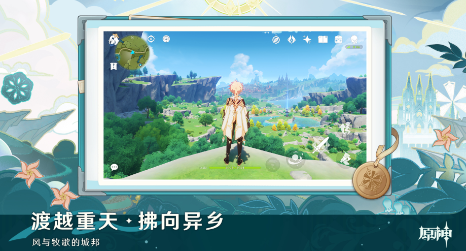 2025�����Ŷ���Ԫ����������Ϸ�Ƽ����߿ڱ��������ɶȵĶ���Ԫð����Ϸ��