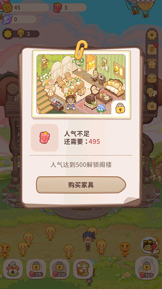 2025�����ùݾ�Ӫ��Ϸ�Ƽ������仳������Ȥ�淨�ϼ�