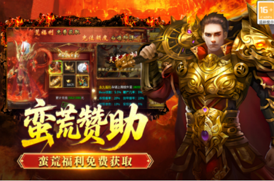 2025�����ܻ�ӭ��ȫ���������а����ű�����Ϸ�Ƽ�