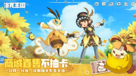 2025����ֵ���ڴ�������Ϸ�Ƽ��ϼ����߿ڱ�����������봴���淨�̵�