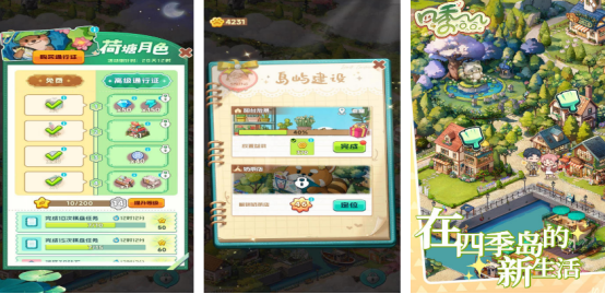 2025�����ơ��ļ����������ϵģ�⾭Ӫ�����Ƽ����а�