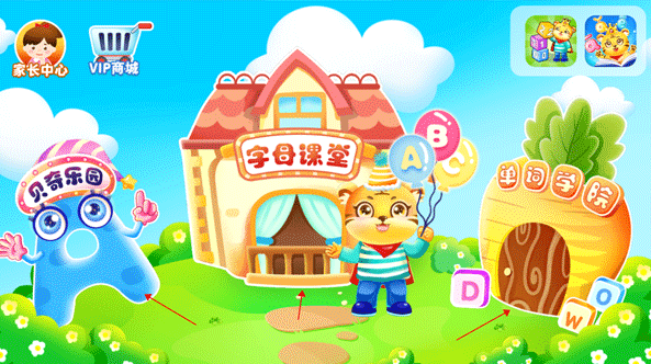 2025������ĸ��Ϸ�Ƽ������������ǵ���ĸ���ֻ���Ϸ���а�