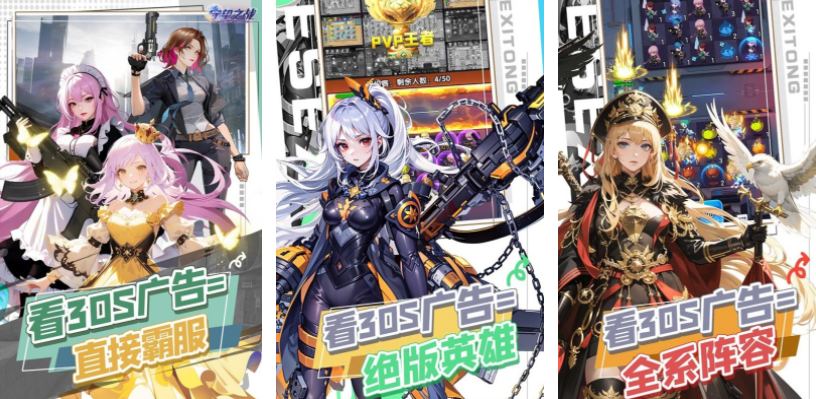 2025���ž����������Ƽ�����������ǿ�Կ�������������ֻ���Ϸ���а�