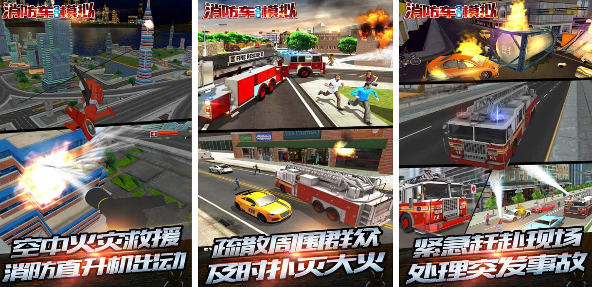 2025�����ܻ�ӭ��5�������������Ϸ�Ƽ�