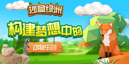 2025������������ɴ���ɳ����Ϸ�Ƽ���