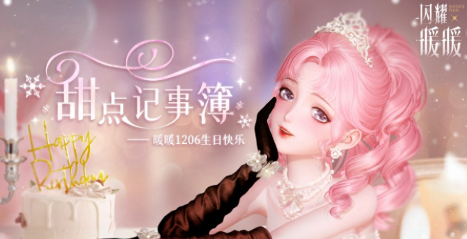 2025����ĵ�ֽ��ϷTop5�Ƽ�������߿ڱ���Ů��������������̵�