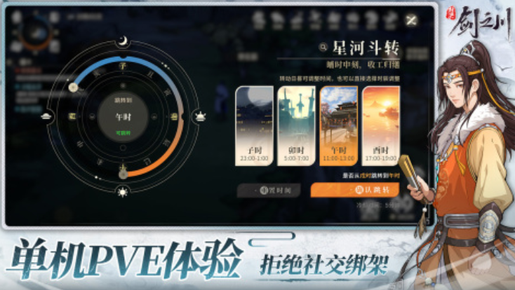 2025��߿ڱ������Ƽ������ʶ������淨���¡���Һ����糱�ľ�Ʒ��Ϸ�̵�