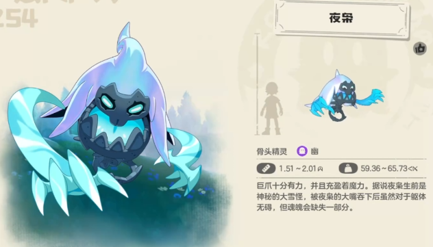 �����������ҹ�ɲ�׽��������ȡ;�����