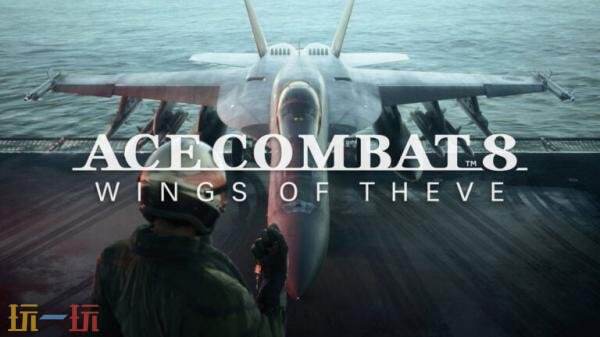 ����ս���8 ϣ��֮��������2026�귢�ۣ���֧Ԥ�淢��