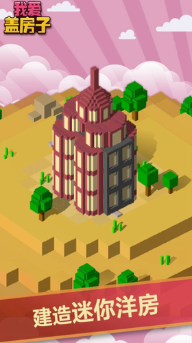 2025���������5�����������Ϸ�Ƽ���ɳ��ģ�������澭Ӫ˫��