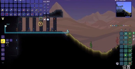 ̩�����ǰ��½�ͽ��ôˢ��