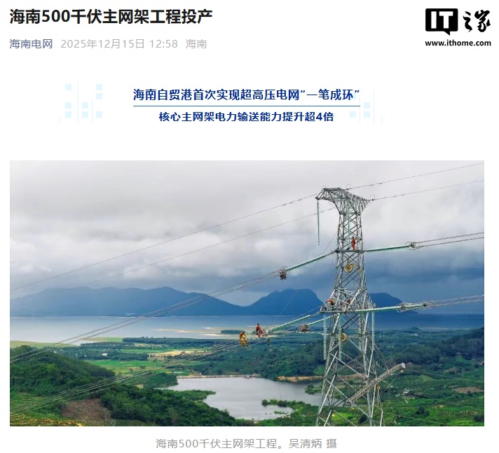 ������ó�� 500 ǧ�������ܹ���Ͷ���������������������� 4 ��