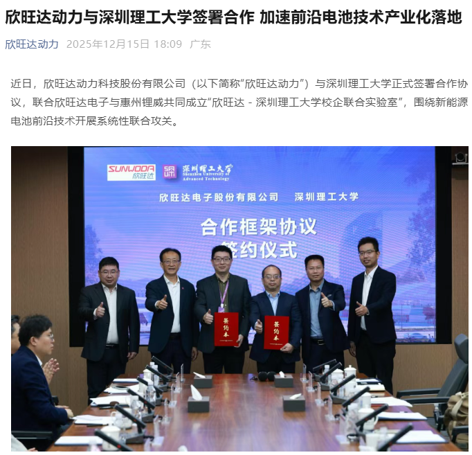 �����ﶯ��������������ѧ��������ʵ���ң�����﮵�ص�о�ؼ����ϵ�