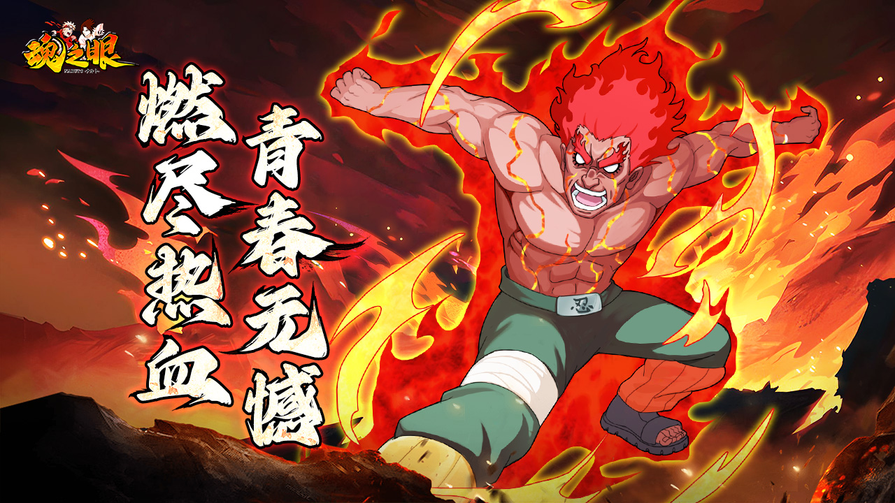 ȼ���ഺ���������ؿ��ǳ�ҹ����һ��������