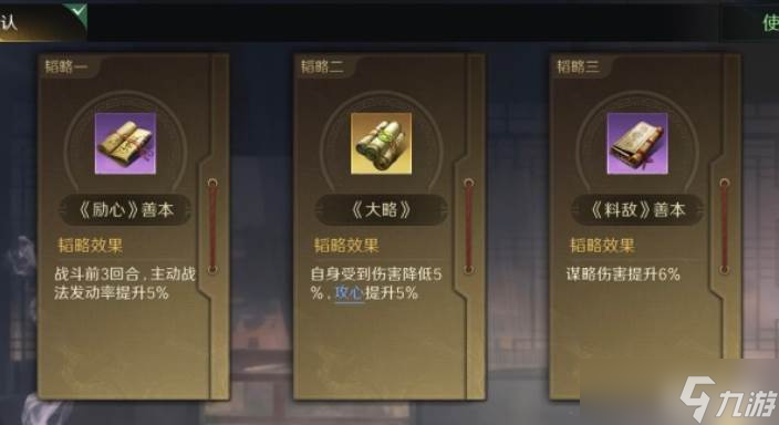 ����ı�����¾�γ˾��ܲ