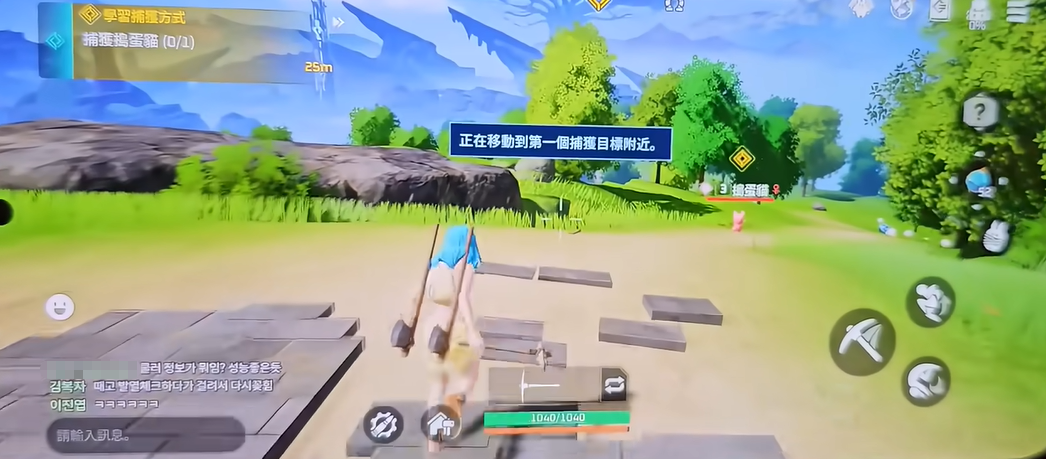 ��������³���Զ�Ѱ·���ܿ�������