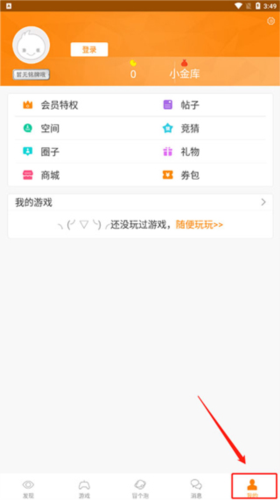 ��ð�����������ü��̷���