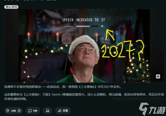 �Ϲž���6��2027�귢�� ��ҴӲʵ��Ʋⷢ������