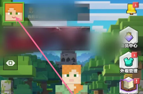 �ҵ������ֻ�����ôŪ2026