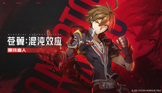 ����ֱ�˲�ս ������������ЧӦX������ȫ�½�ɫ����Ƭ