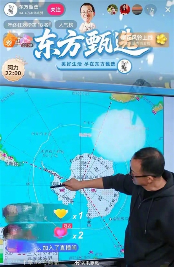 ������ֱ�����ϼ������� ˳�����������޷�