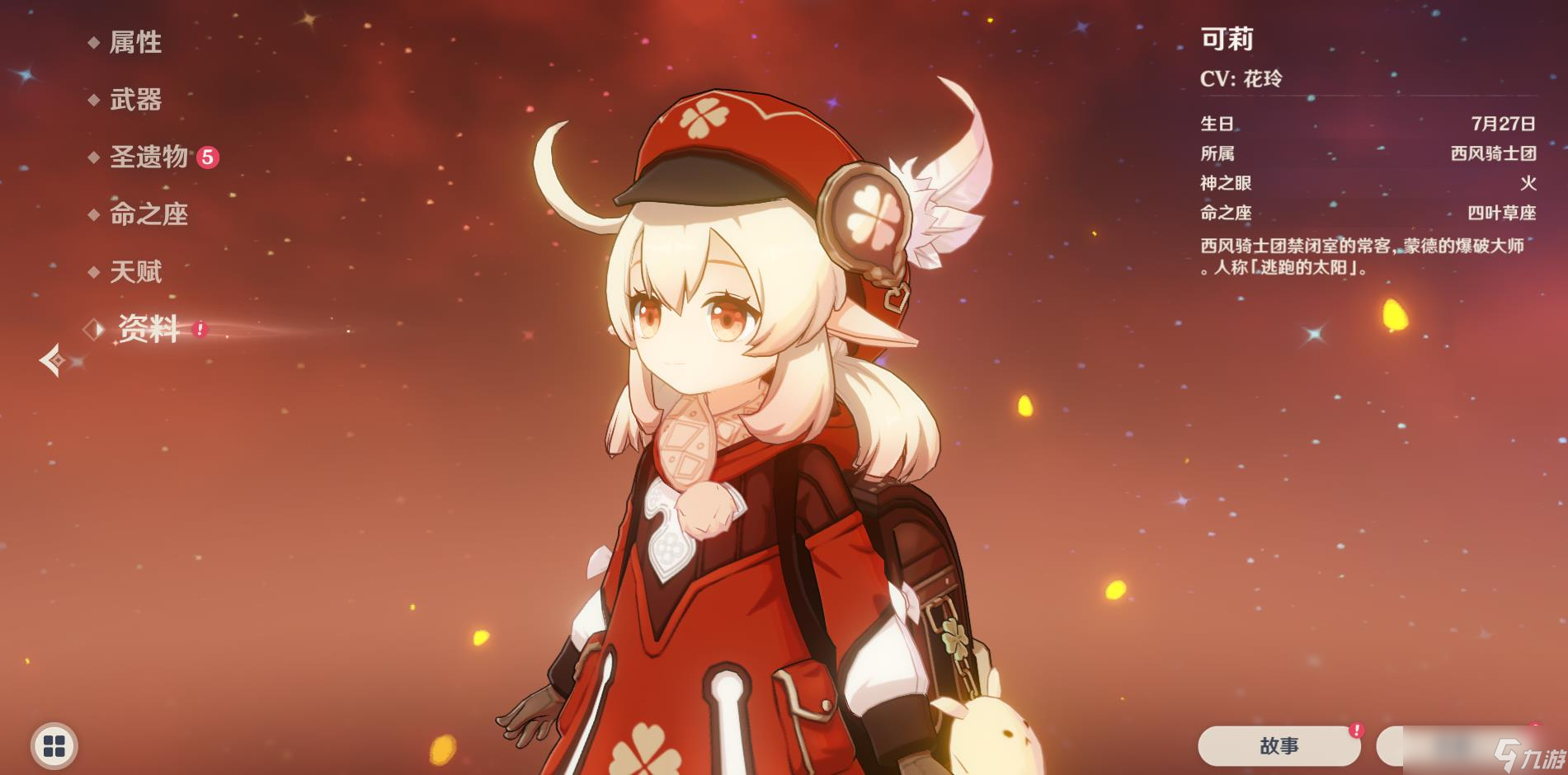 ԭ�����ǿ���Ķ�����