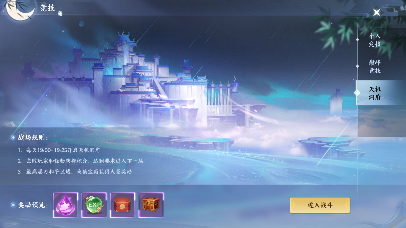 ��������¼���������