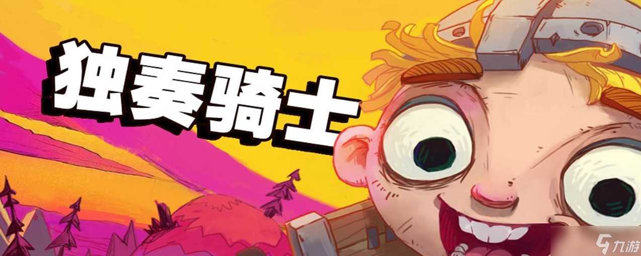 ������ʿ������ʿ�����ȼ���ô����