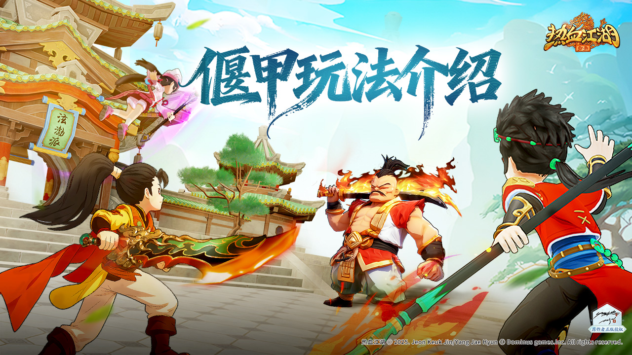 ����Ѫ�������������ȼױ���