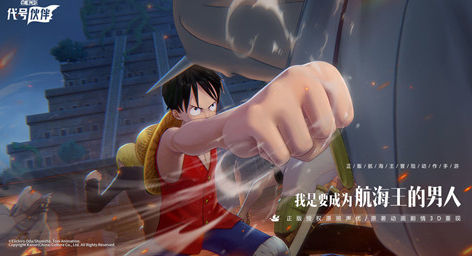 2025���Ŷ��������Ϸ�Ƽ�������������Ԫ�����뵥����������ָ��