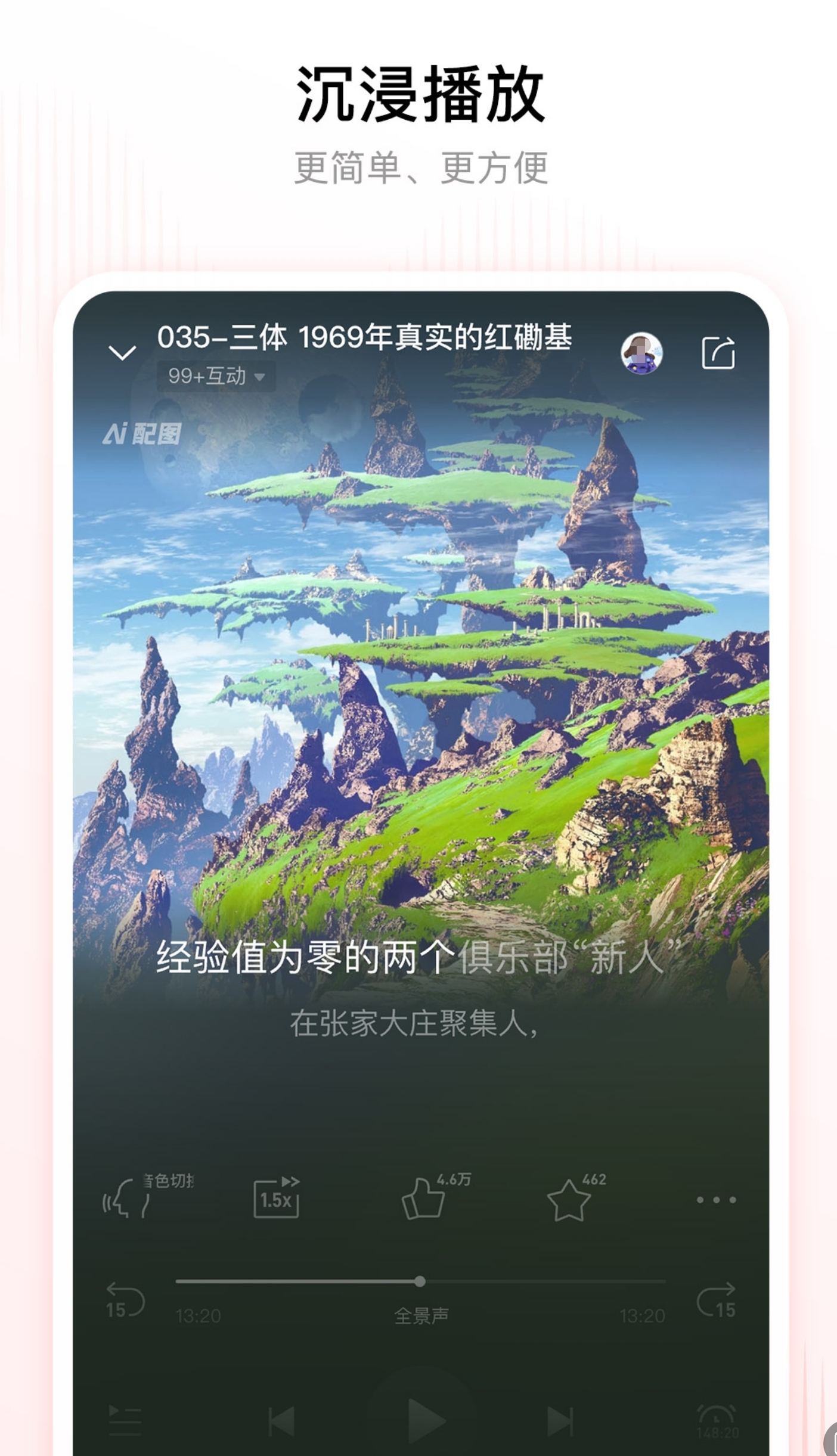 ���Ʋ��֮����֮�����������Ƽ�