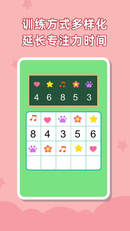 2025�����ܻ�ӭ��5�������ע����ѵ����Ϸ�Ƽ�