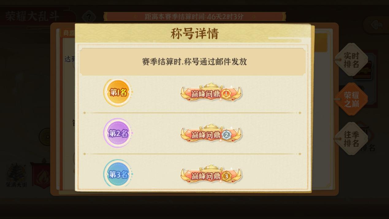 ����ǰ�����֡���ҫ���Ҷ��淨��������