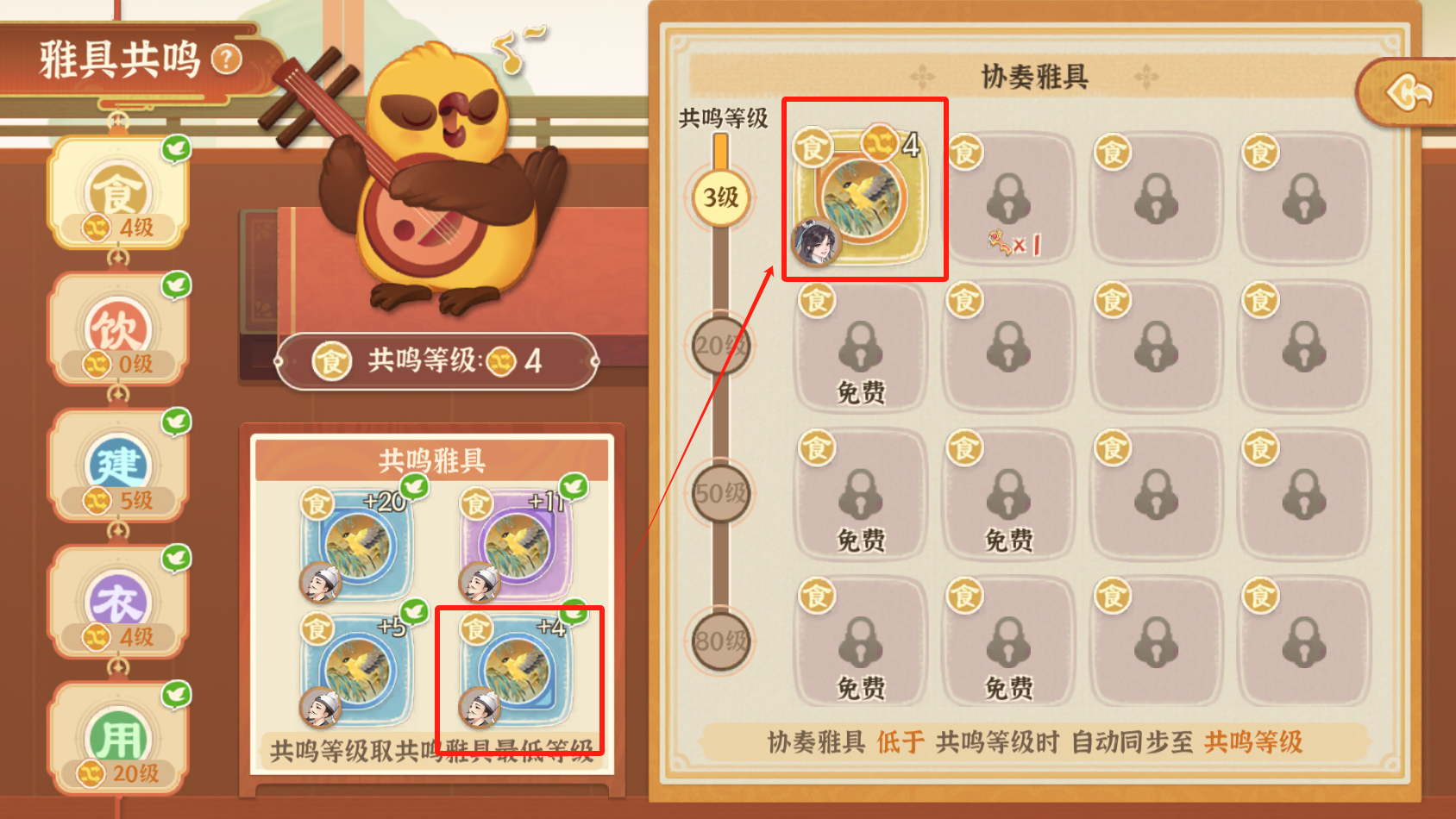 ����ǰ�����֡��ž߹���Ч������