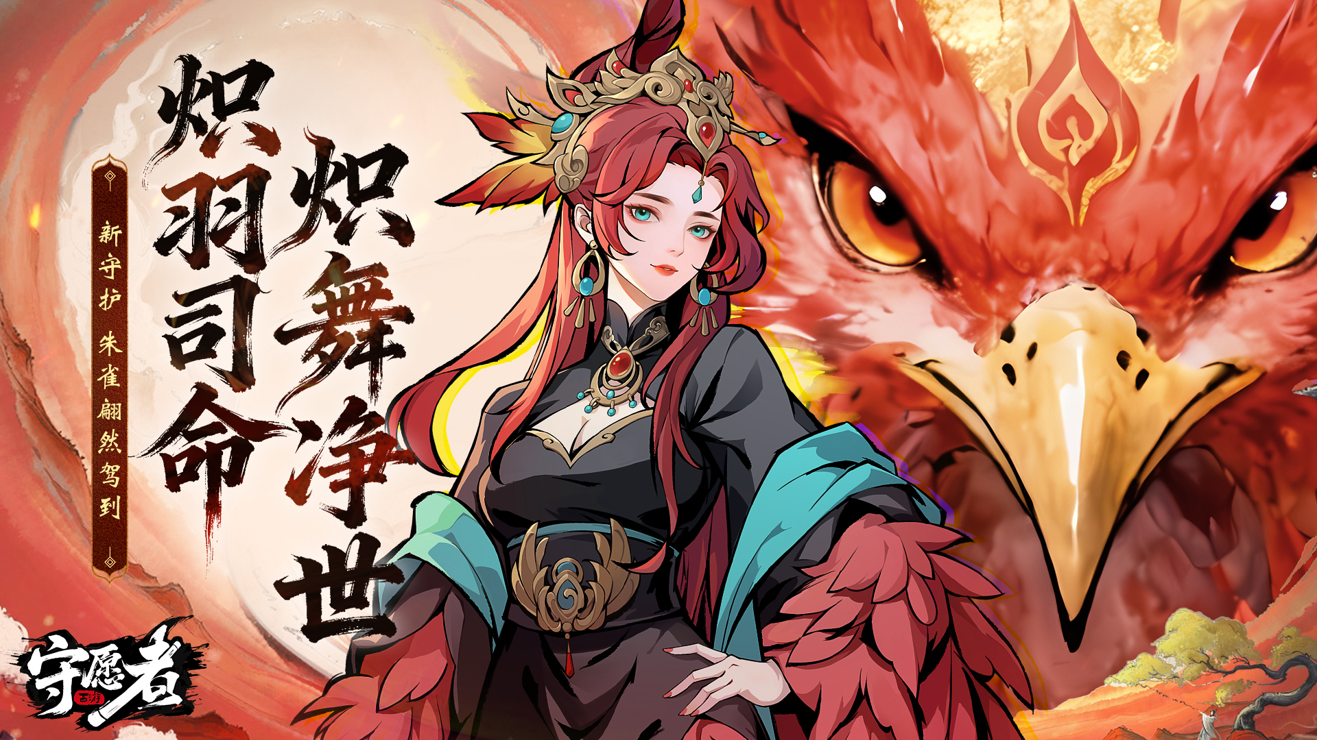 �ػ�Ԥ��ح���ػ�-��ȸ��Ȼ�ݵ���