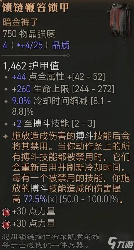 �������ƻ���4��S11Ұ����T1-T4�������𿪻�BD