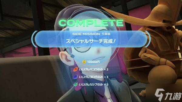 �������δ�˵ZA��DLC������Ѱ������ʹ�÷��� 5�����Ԫ��ô��