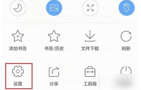 �ֻ�qq���������������ô���� QQ�����������������