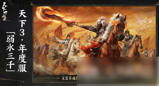 ��������ʲôʱ�򹫲� �������󹫲�ʱ�����