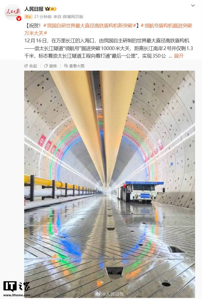 �������ֱ�������ܹ������ҹ����С��캽�š����ͻ�����״��