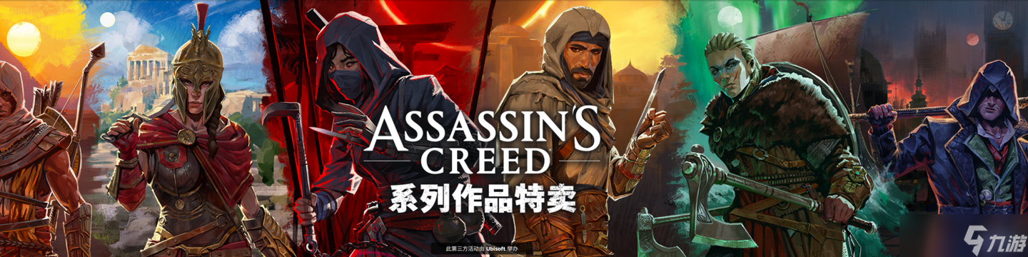 �̿�����ϵ��Steamʷ�ʹ��� ����1����