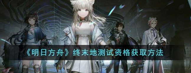 ���շ�����ĩ�ز����ʸ���ô��ȡ ���շ�����ĩ�ز����ʸ��ȡ����