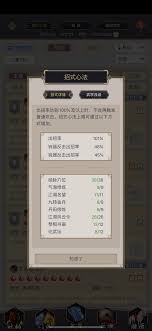 ����ǽ�����ô���Ƶ����ٻ�-̽�����������Ƶ����ٻ��Ĳ����뼼��