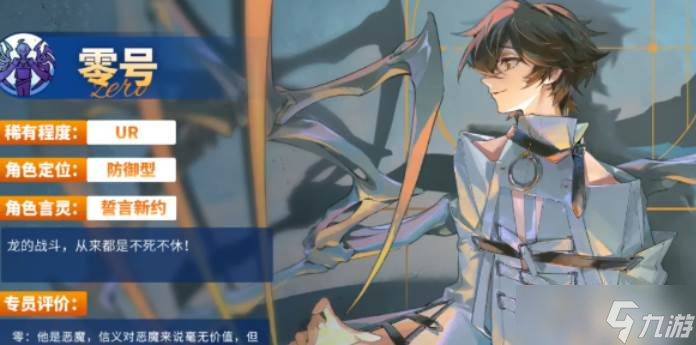 ���忨����֮��UR���ǿ��