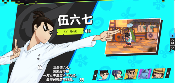 �����߰�Ӱ���湫��ʱ��ʲôʱ��