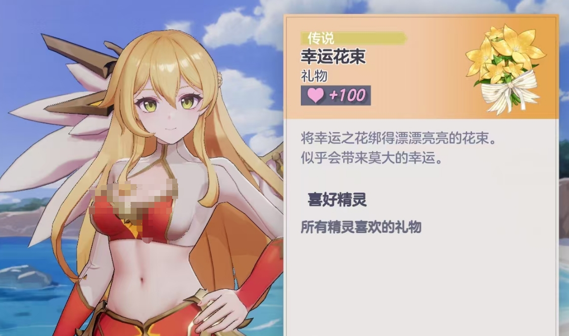 ����ʫƪ��ɫ�øж���ôˢ