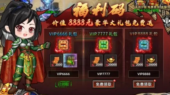 ʯ��ʥ��һ����ȫ