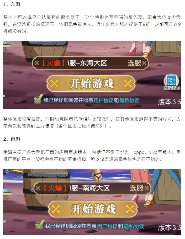 �����Է��������������ϡ����ĺ�ǿ������