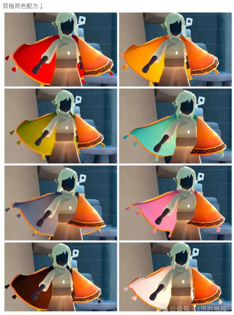 �����Է�������������Ⱦɫ��ͻȻ�ŷ����⶷��߱ߵĶ���Ҳ��Ⱦɫ����